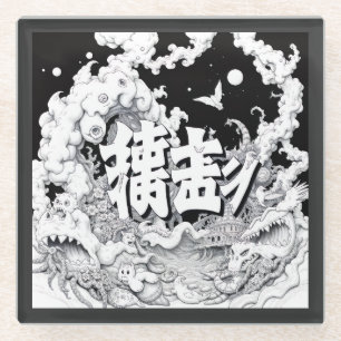 Black & White Tokyo Glass Coaster