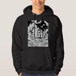 Black & White Tokyo Hoodie