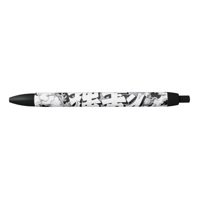 Black & White Tokyo Ink Pen (Front)