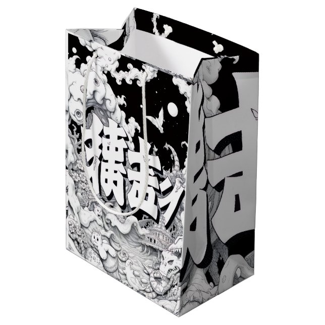 Black & White Tokyo Medium Gift Bag (Back Angled)