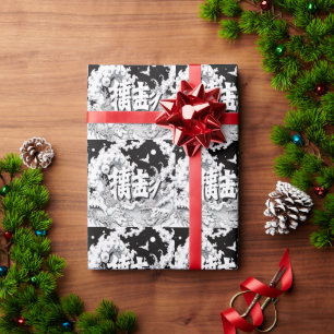 Black & White Tokyo Wrapping Paper