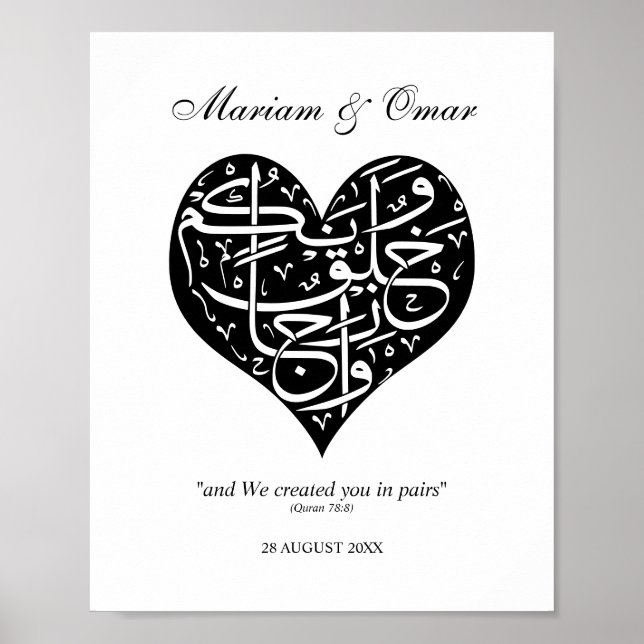 Black & White We Created You in Pairs Nikkah Poster (Front)