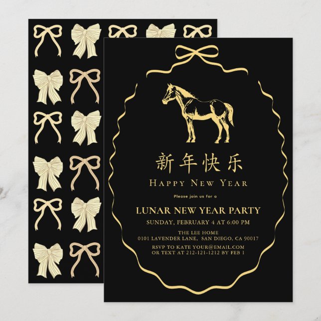 Black Yellow/Gold Bow Horse Chinese New Year Party Invitation (Front/Back)