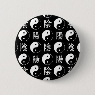 Black Yinyang Symbol Chinese Text Pattern 6 Cm Round Badge