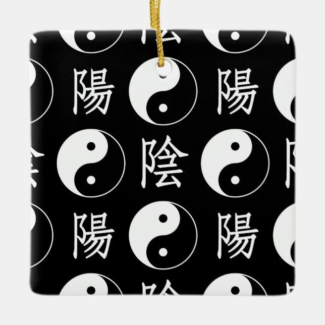 Black Yinyang Symbol Chinese Text Pattern Ceramic Ornament (Front)