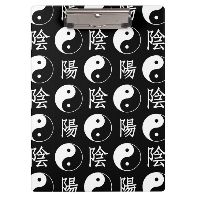 Black Yinyang Symbol Chinese Text Pattern Clipboard (Front)