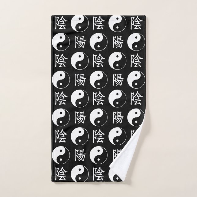 Black Yinyang Symbol Chinese Text Pattern Hand Towel (Hand Towel)