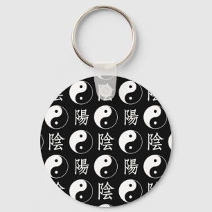 Black Yinyang Symbol Chinese Text Pattern Key Ring