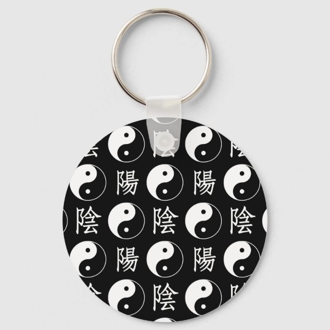 Black Yinyang Symbol Chinese Text Pattern Key Ring (Front)
