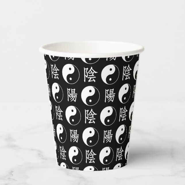 Black Yinyang Symbol Chinese Text Pattern Paper Cups (Front)