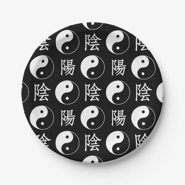 Black Yinyang Symbol Chinese Text Pattern Paper Plate (Front)