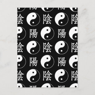 Black Yinyang Symbol Chinese Text Pattern Postcard