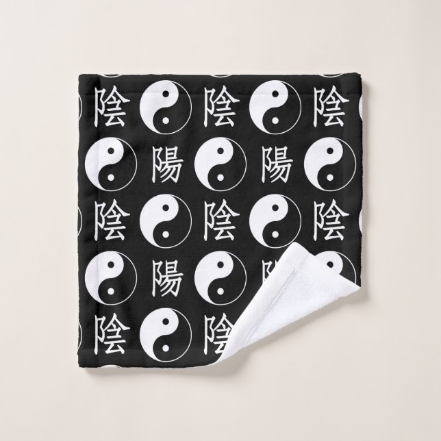 Black Yinyang Symbol Chinese Text Pattern Wash Cloth (Wash Cloth)