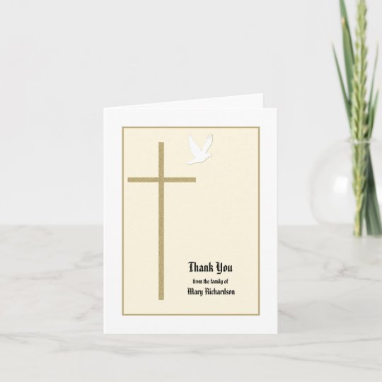 an in memory note an in memory note