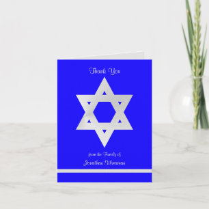 Blank Jewish Sympathy Thank You Note Card - Blue