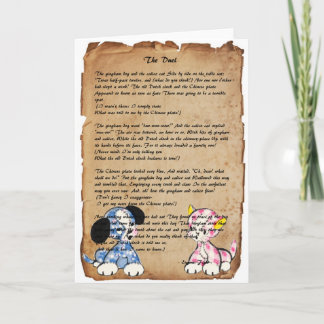 Blank "The Duel" by Eugene Field Greeting Card