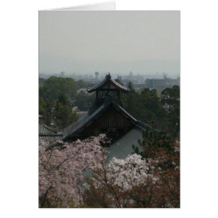 Blank-view from okochi sansho