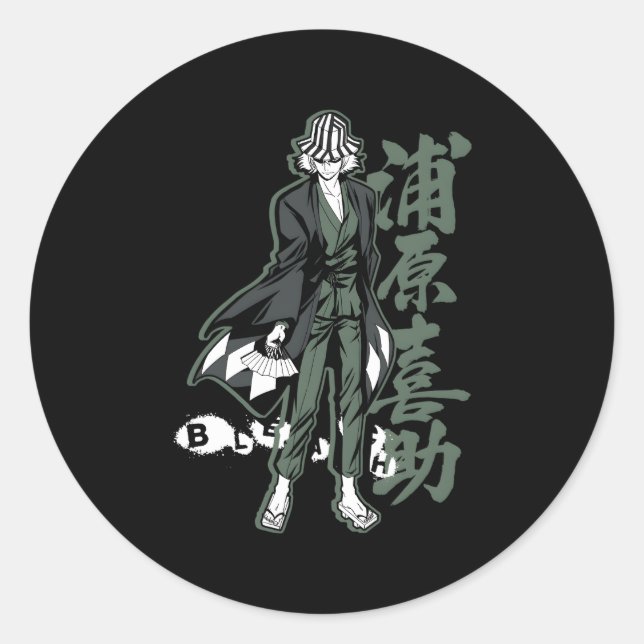 Bleach Kisuke With Vertical Kanji Classic Round Sticker (Front)