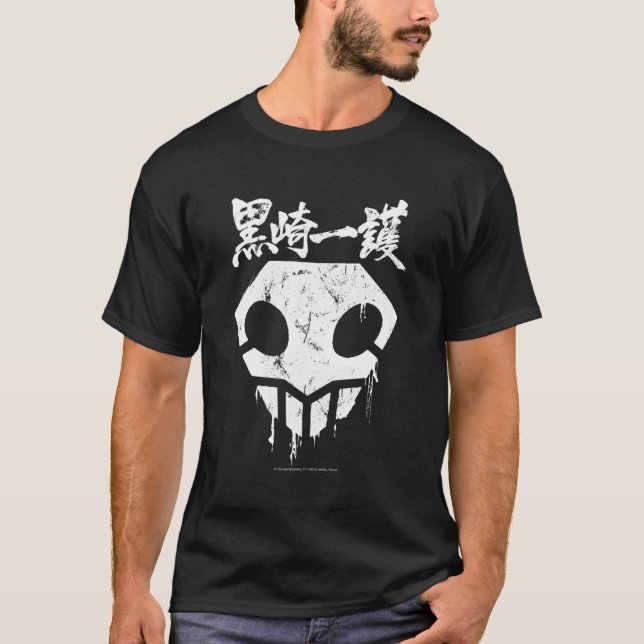 Bleach Skull With Blood Drips T-Shirt (Front)