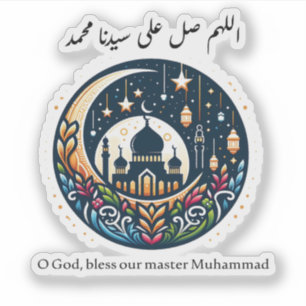Bless Mohammad