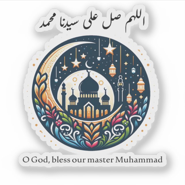 Bless Mohammad (Front)