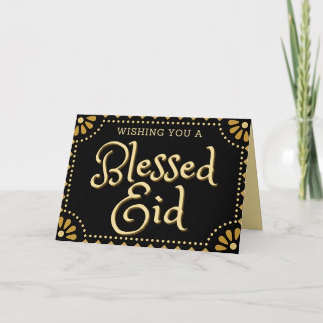 Blessed Eid Greeting Card (Front)