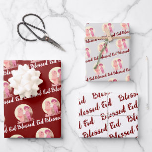 Blessed Eid  Kids gift Wrapping Paper Sheet