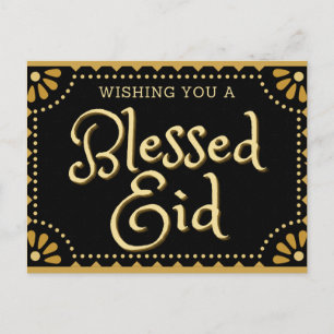Blessed Eid Postcard