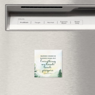 Blessed Going In, Going Out Bible Verse watercolor Magnet