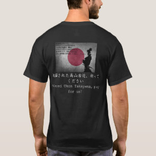 Blessed Ukon Takayama T-Shirt