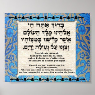 Blessing for Hand Washing Poster
