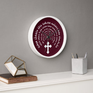 blessing home prayer in Assyrian  Clock