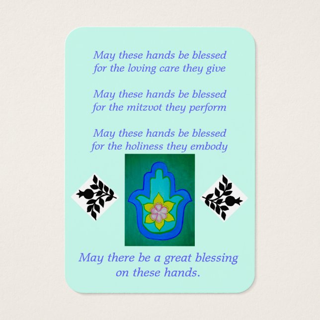 Blessing of the Hands  Card (Back)