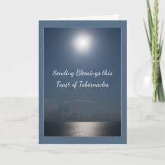 Blessings for the Holy Day Season Card