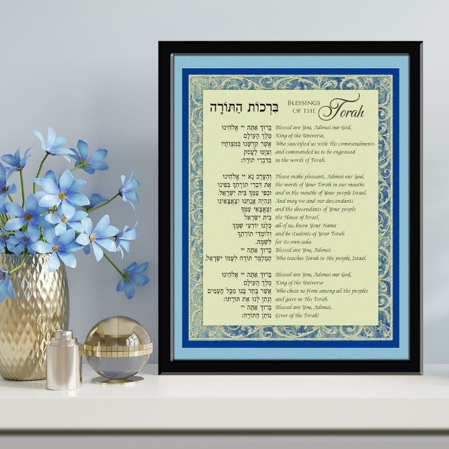Blessings of the Torah Hebrew and English on Blue Poster (Creator Uploaded)