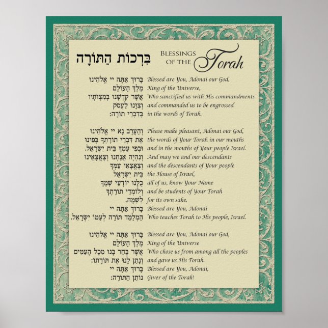 Blessings of the Torah Hebrew and English on Teal Poster (Front)