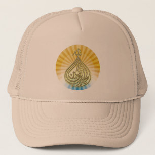 Blessings.. Trucker Hat