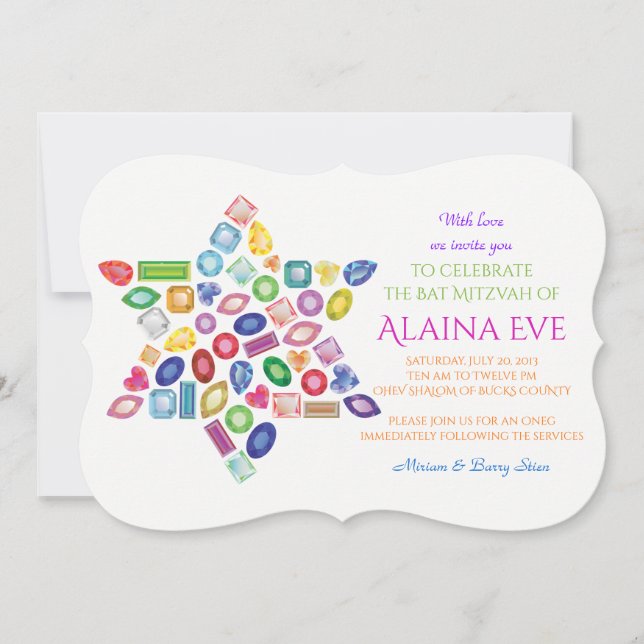 BLING BLING Bat Mitzvah Invitation (Front)