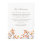 Blissful Branches Wedding Insert