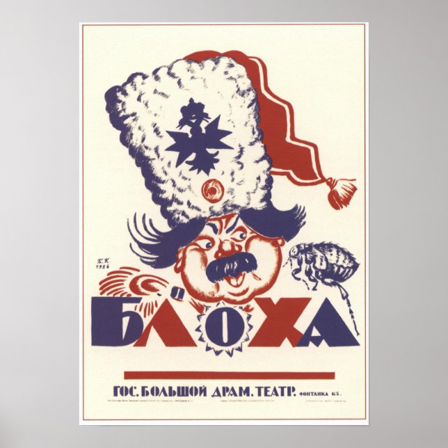 "Bloha" Liteiny Theatre Soviet Union 1926 Poster (Front)