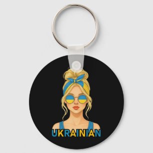 Blond Ukrainian Girl Ukraine Flag Ukrainian Girlfr Key Ring