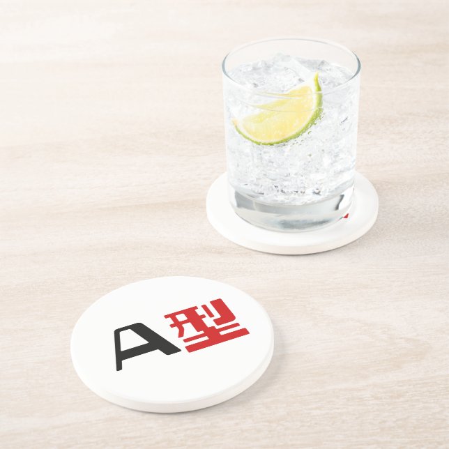 Blood Group A Japanese Kanji Coaster (Side)