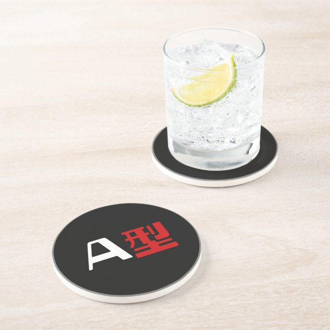 Blood Group A Japanese Kanji Coaster (Side)