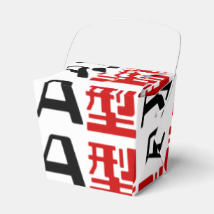 Blood Group A Japanese Kanji Favour Box