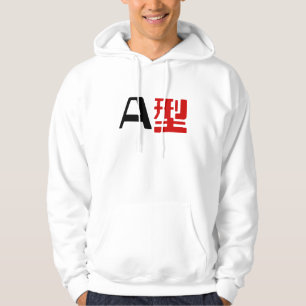 Blood Group A Japanese Kanji Hoodie