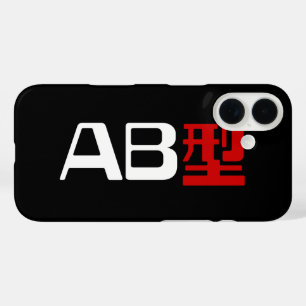 Blood Group AB Japanese Kanji iPhone 16 Case