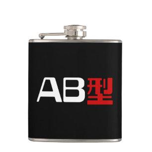 Blood Group AB Japanese Kanji Hip Flask