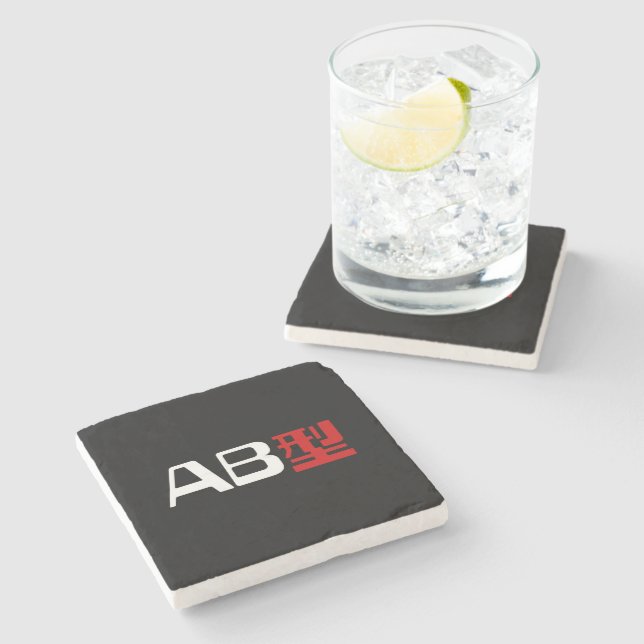 Blood Group AB Japanese Kanji Stone Coaster (Side)