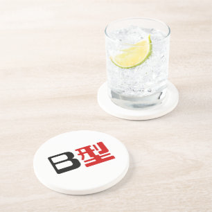 Blood Group B Japanese Kanji Coaster