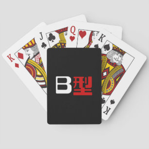Blood Group B Japanese Kanji Playing Cards